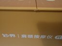 妙界R7电镀黄金手肩颈按摩仪颈椎按摩器斜方肌腰背颈部热敷肩膀腿部仿人手揉捏按摩生日礼物男女 金 晒单实拍图