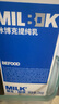 必如冰博克提纯乳低温牛奶1kg*1 芝士口感醇厚鲜奶6.2g优质蛋白鲜牛奶 实拍图