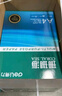 得力（deli）珊瑚海A4打印纸 70g500张*5包一箱 双面打印复印纸 整箱2500张7361【纸类金榜榜首】 实拍图