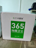 卡莱饰汽车活性炭包摆件6包装 新车除味除甲醛碳包车用竹炭包车内去异味 实拍图
