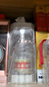 五粮液 普五八代 浓香型白酒 52度 500ml 单瓶 新老包装随机 官方授权 实拍图