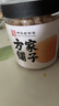方家铺子 大号金钩海米150g 虾干 淡干大粒干虾仁虾米 粽子食材海鲜干货 实拍图