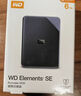 联想（Lenovo）2TB 移动硬盘 USB3.0 2.5英寸 机械硬盘 高速传输  稳定耐用（F308经典）商务黑 实拍图