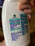 滴露（Dettol）衣物内衣除菌液 纯白椰香750ml 99.9%灭真菌衣物消毒儿童适用 实拍图