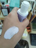 兰芝韩国SKIN VEIL BASE隔离霜bb霜粉底液隔离乳妆前30ml保湿提亮肤色 兰芝新款雪纱隔离乳60#紫色 实拍图