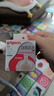 贝亲（Pigeon）自然离乳系列吸嘴 替换奶嘴 12月+ BA152 实拍图
