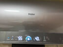 海尔（Haier）【小红花DR7】60升电热水器 小蓝瓶净肤浴 JH7旗舰款 免换镁棒3300W变频节能速热大水量家用储水式 实拍图