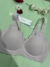 ubras虞书欣同款钻石纱夹心软支撑花瓣杯文胸内衣女胸罩 背心-淡雅粉 L 实拍图