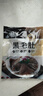 潮夫道冷藏黑毛肚250g 川渝火锅食材麻辣烫毛肚牛肚牛百叶生鲜 实拍图