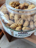 三只松鼠大颗粒手剥巴旦木500g 罐装坚果炒货干果扁核桃 零食送礼  实拍图