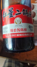 红星二锅头 蓝瓶绵柔8陈酿 清香型白酒 53度 750ml 单瓶装 纯粮口粮酒 实拍图