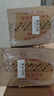 长城 特酿6解百纳干红葡萄酒 圆筒 750ml*6瓶 整箱装   实拍图