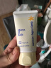 mama&kids婴儿胎脂身体乳滋润修护乳霜低敏宝宝特护春夏保湿面霜75g 0-3岁 实拍图