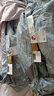 博洋家纺亚斯空调被抑菌95%白鹅绒被羽绒被夏凉被(260g填充)220*240cm 实拍图