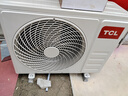 TCL京东联名2匹新一级能效真省电SE挂机省电空调冷暖变频KFR-46GW/JD21+B1国家补贴以旧换新 实拍图