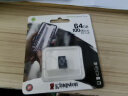 金士顿（Kingston）64GB TF（MicroSD） 存储卡 U1 A1 V10 读100MB/s 游戏机 监控运动相机 行车记录仪 无人机内存卡 实拍图