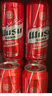 乌苏啤酒（wusu）大红乌苏烈性啤酒聚会露营婚宴畅饮啤酒500ml*12罐箱装 实拍图