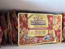 三只松鼠每日坚果750g/30袋 坚果礼盒礼包开心果核桃零食 团购送礼 实拍图