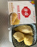 佳农 泰国冷冻 金枕头榴莲肉  净重250g/盒 单盒装 榴莲 生鲜水果 实拍图