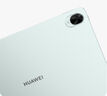 HUAWEI MatePad 11.5''S灵动款 国家补贴15% 华为平板电脑高刷2.8K全面屏学习8+256GB WIFI湖光青 实拍图
