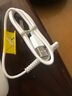 飞利浦（PHILIPS）电动剃毛美容器 升级款 充电式 干湿两用 浮动贴合 BRL146/80  实拍图