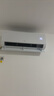 海尔（Haier）【小红花空调-绽放版】净省电1.5匹挂机卧室空调 KFR-35GW/E1-1家电国家补贴20%以旧换新 实拍图