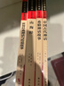 全4册 快乐读书吧四年级上册必读课外阅读书 中国古代神话 世界经典神话与传说故事 山海经 希腊神话故事 赠考点小册子  三升四暑假阅读书目 新老版本随机发货 实拍图