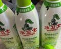 水卫士（水卫仕）除霉清洁剂480g*3瓶墙面除霉剂去霉菌霉斑家用墙壁除霉 实拍图