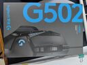 罗技（G） G502 HERO主宰者游戏鼠标电竞鼠标有线RGB机械配重竞技FPS吃鸡宏cf送男友男生礼物 G502HERO+大G桌垫 实拍图