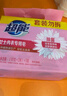 超能 女士内衣皂 茉莉清香 101g*2块 除菌 洗衣皂 安全祛异味 实拍图