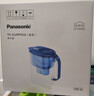 松下（Panasonic）滤水壶便携净水壶 家用3.5L过滤器厨房客厅自来水净水器TK-EUNP55W（A） 【3.5L】蓝色款一壶五芯 实拍图
