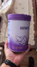 雀巢（Nestle）新品 超启能恩部分水解配方奶粉3段12-36月加量装850g*2罐礼盒 实拍图