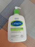 丝塔芙（Cetaphil）温和润肤乳591ml牛油果乳液深层保湿滋养进口 实拍图