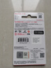 闪迪（SanDisk）64GB TF（MicroSD）内存卡 A1 U1 C10 至尊高速移动版存储卡 读速140MB/s 手机平板游戏机内存卡 实拍图