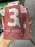 NUMBUZIN韩国numbuzin12345号数字补水紧致收缩毛孔舒缓镇静面膜数字棉膜 3号面膜(收缩毛孔)4片/盒 实拍图
