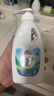 威露士清可新松木内衣净300ml*4组合抑菌除螨去血渍内衣裤手洗机洗衣液 实拍图