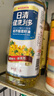 日清 食用油 健康利多低芥酸菜籽油 1L装 浸出工艺 清爽少油腻 实拍图