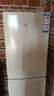 海尔（Haier）风冷无霜冰箱190升双门小型家用迷你DEO净味保鲜超薄两门节能租房新能效电冰箱 190升茉莉白双门风冷无霜 实拍图