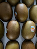 佳沛（zespri）新西兰  阳光金奇异果6粒装 单果约77-103g  源头直发  猕猴桃 实拍图