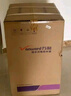 万和（Vanward）【节能星Q2】60升电热水器2200W速热免换镁棒超一级能效 智感断电防护 抑菌净水国家补贴20% 实拍图