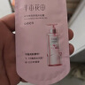 吕（Ryo）橄榄吕强化屏障洗发水控油蓬松洗头膏580ml【采销直播间】 实拍图
