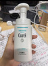 珂润（Curel）保湿洁颜泡沫300ml 弱酸性洁面氨基酸洗面奶 敏感肌适用 男女通用 实拍图