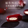 福东海  长粒赤小豆  红小豆 赤小豆500克 芡实茯苓薏仁养生茶 实拍图
