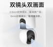 小米智能摄像机C500双摄版监控器360度无死角带夜视摄像头家用全景婴儿宠物监控手机远程高清监控 实拍图