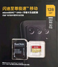 闪迪（SanDisk）64GB TF（MicroSD）4K内存卡 行车记录仪 监控摄像头专用 5,000小时录制 重复读写高耐用存储卡 实拍图