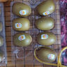 佳沛（zespri）新西兰  阳光金奇异果16粒礼盒经典果单果约 77-103g 水果 猕猴桃 实拍图