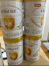 伊利金领冠育护【5倍DHA好脑力】幼儿奶粉3段(1-3岁)960g*6整箱装 实拍图