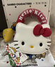 toutou2025女包HelloKitty三丽鸥凯蒂哈喽keitit女孩儿童礼物斜挎送女生 实拍图