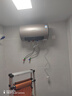 奥克斯（AUX）电热水器 SMS-Y31D热水器出租屋家用大功率速热40升L 2100W 一、二级能效以旧换新政府国家补贴 50L 上门安装 液晶数显 内置防电墙 安全节能 店长推荐系列 实拍图