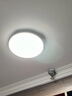 惠普精工三防吸顶灯led超薄简约圆形阳台卧室厨卫过道灯具23CM白光 实拍图